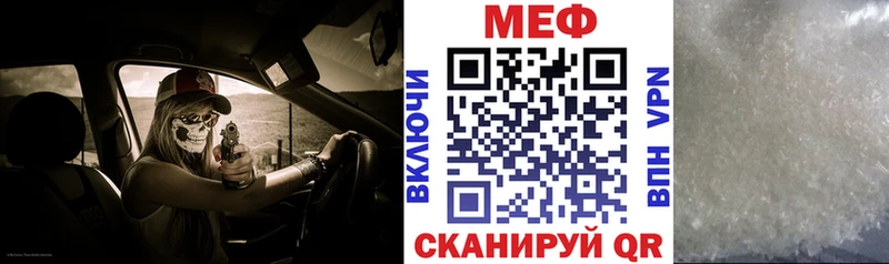 Хочу наркоту Уварово Марихуана  МЕФ  Галлюциногенные грибы  Амфетамин  Гашиш  A PVP  ОМГ ОМГ зеркало  COCAIN 