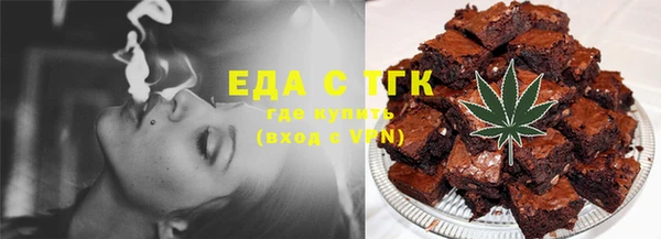 ECSTASY Балабаново