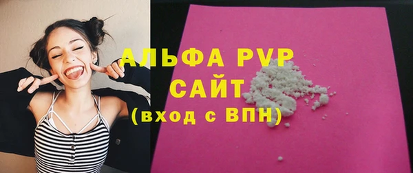 spice Медвежьегорск