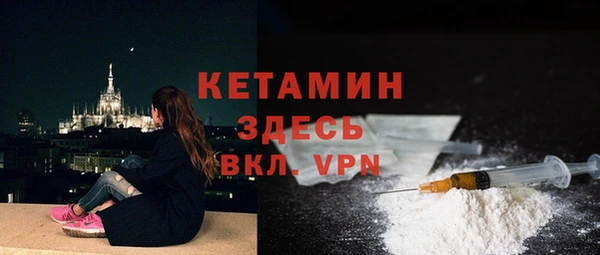 кокаин VHQ Баксан
