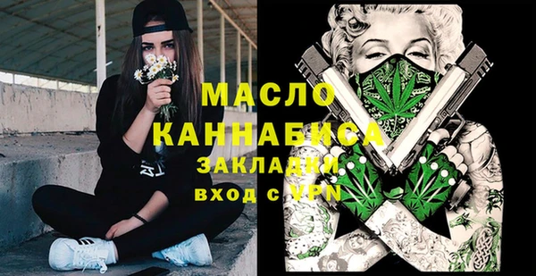 ECSTASY Балабаново