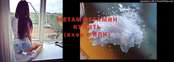 кокаин VHQ Баксан