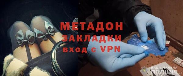 кокаин VHQ Баксан