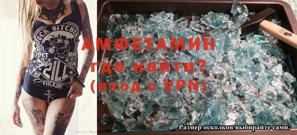 ECSTASY Балабаново