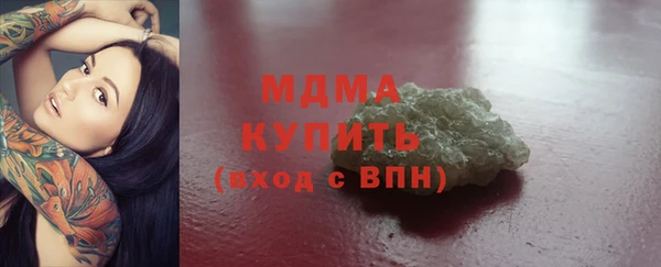 ECSTASY Балабаново