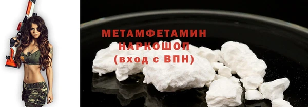 кокаин VHQ Баксан