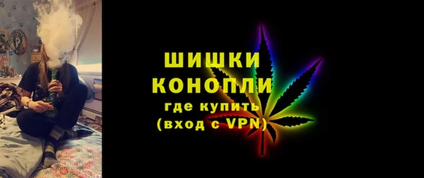 кокаин VHQ Баксан