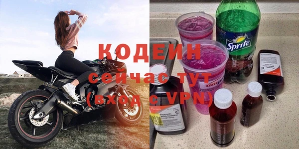 ECSTASY Балабаново