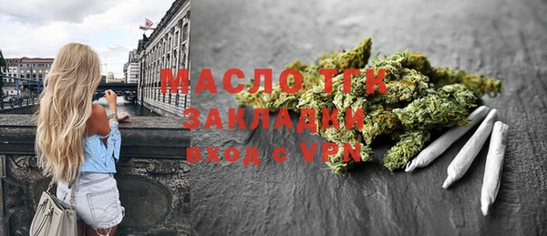 кокаин VHQ Баксан