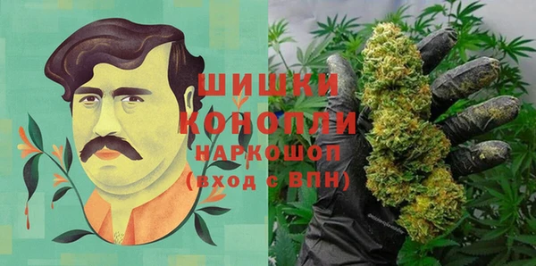 кокаин VHQ Баксан