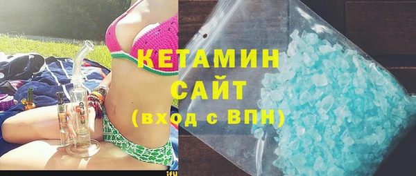 кокаин VHQ Баксан