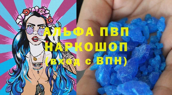 кокаин VHQ Баксан