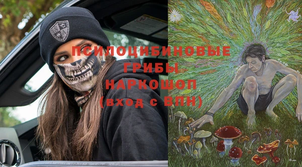 кокаин VHQ Баксан