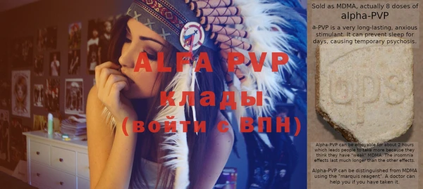 кокаин VHQ Баксан