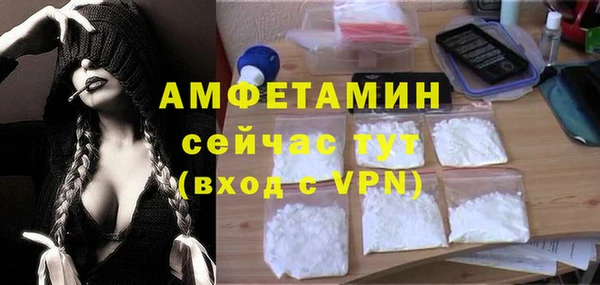 кокаин VHQ Баксан