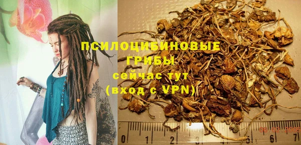 кокаин VHQ Баксан