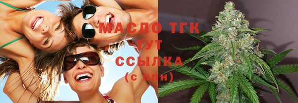 кокаин VHQ Баксан