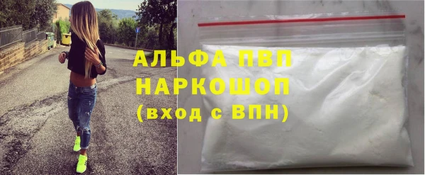 дживик Медногорск