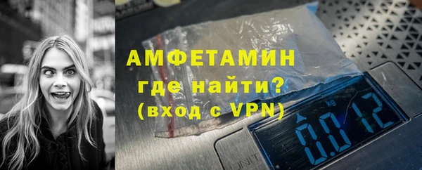 кокаин VHQ Баксан