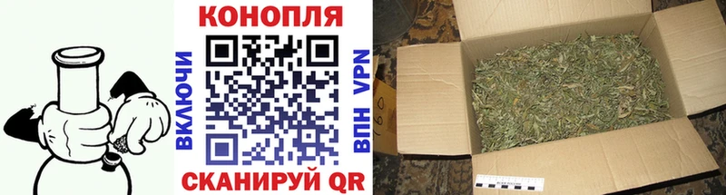 Шишки марихуана ГИДРОПОН  Уварово 